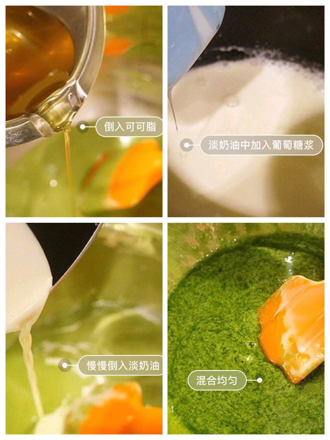 入口即化生巧,高颜值抹茶生巧