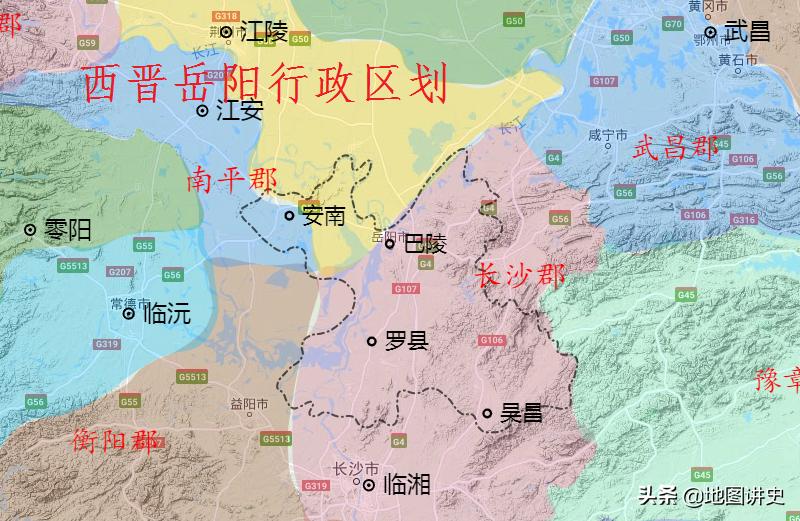 岳阳和巴陵有什么渊源,岳阳行政区划历史演变图