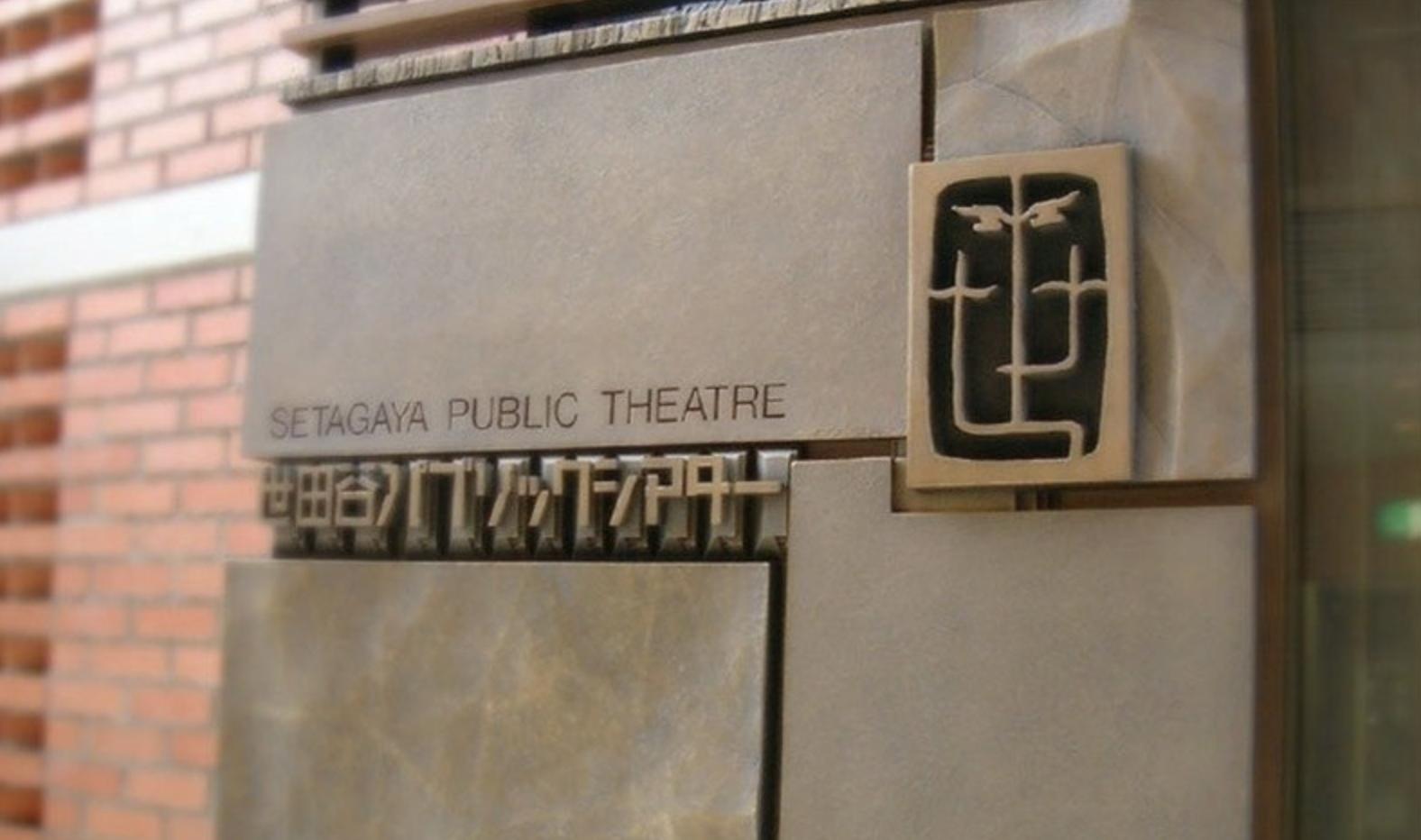 走在日本东京街头,走在日本的小巷里