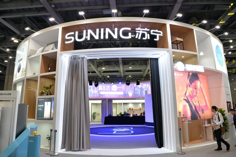 CEChina2019|构建开放智能生态圈:苏宁展示旗下极物智能设备