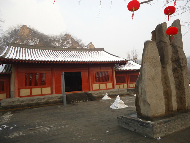 腾飞吧巩义,巩义腾飞