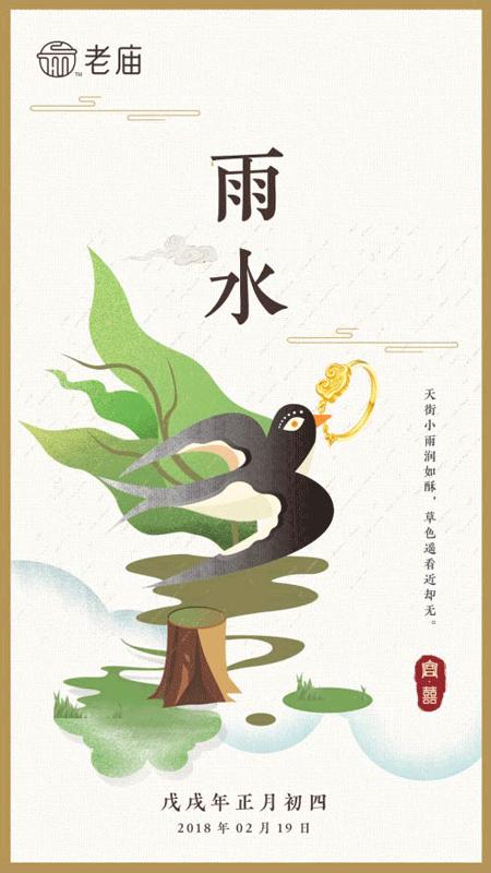 营销热点日历,新媒体热点日历作用大吗