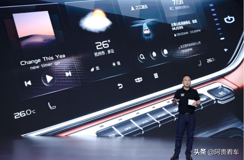 吉利gkui19能升级高德地图吗,gkui2.0和gkui19哪个更好