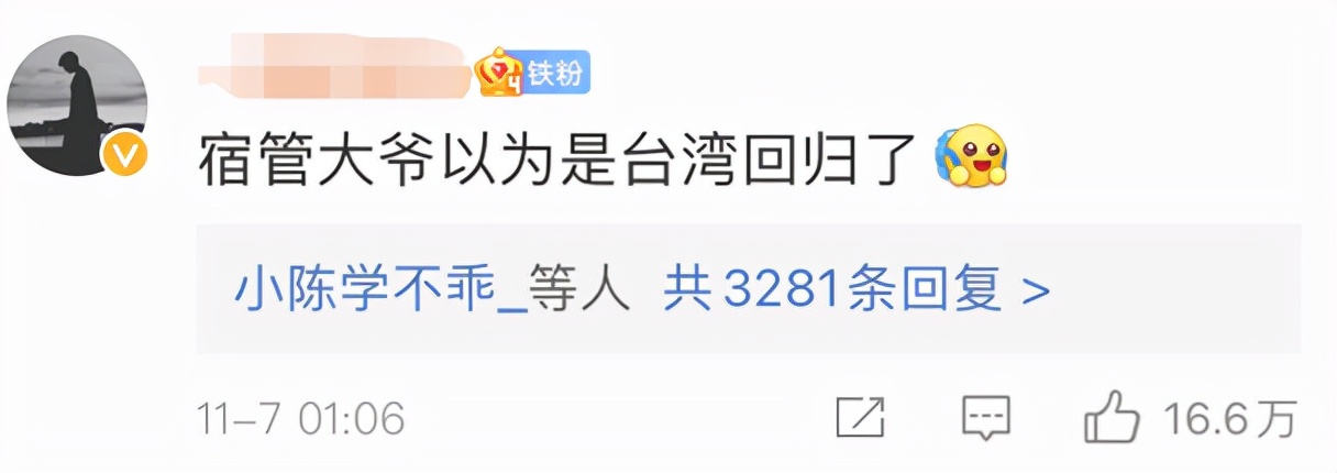 edg电竞大旗,edg电竞产品