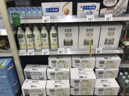 达利食品中国巨头,达利食品国外建厂了吗