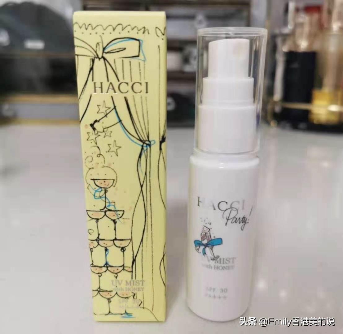 十大公认好用防晒喷雾没有广告,防晒喷雾第一名的防晒霜