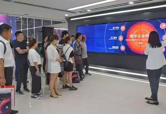 公司宝联合畅捷通主办“代账机构生态合作数字化峰会”