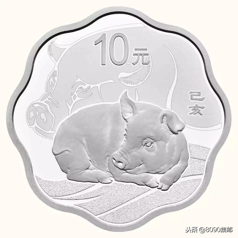 2019己亥猪年金银币价格,2019年金猪纳福纪念银币