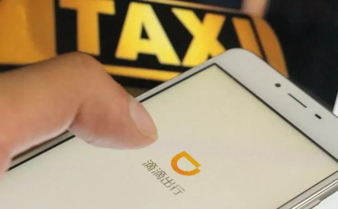 小红书回应app下架,小红书回应全面启动内容整改