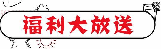 株洲人买房为什么不买24楼,株洲买房好还是湘潭买房好