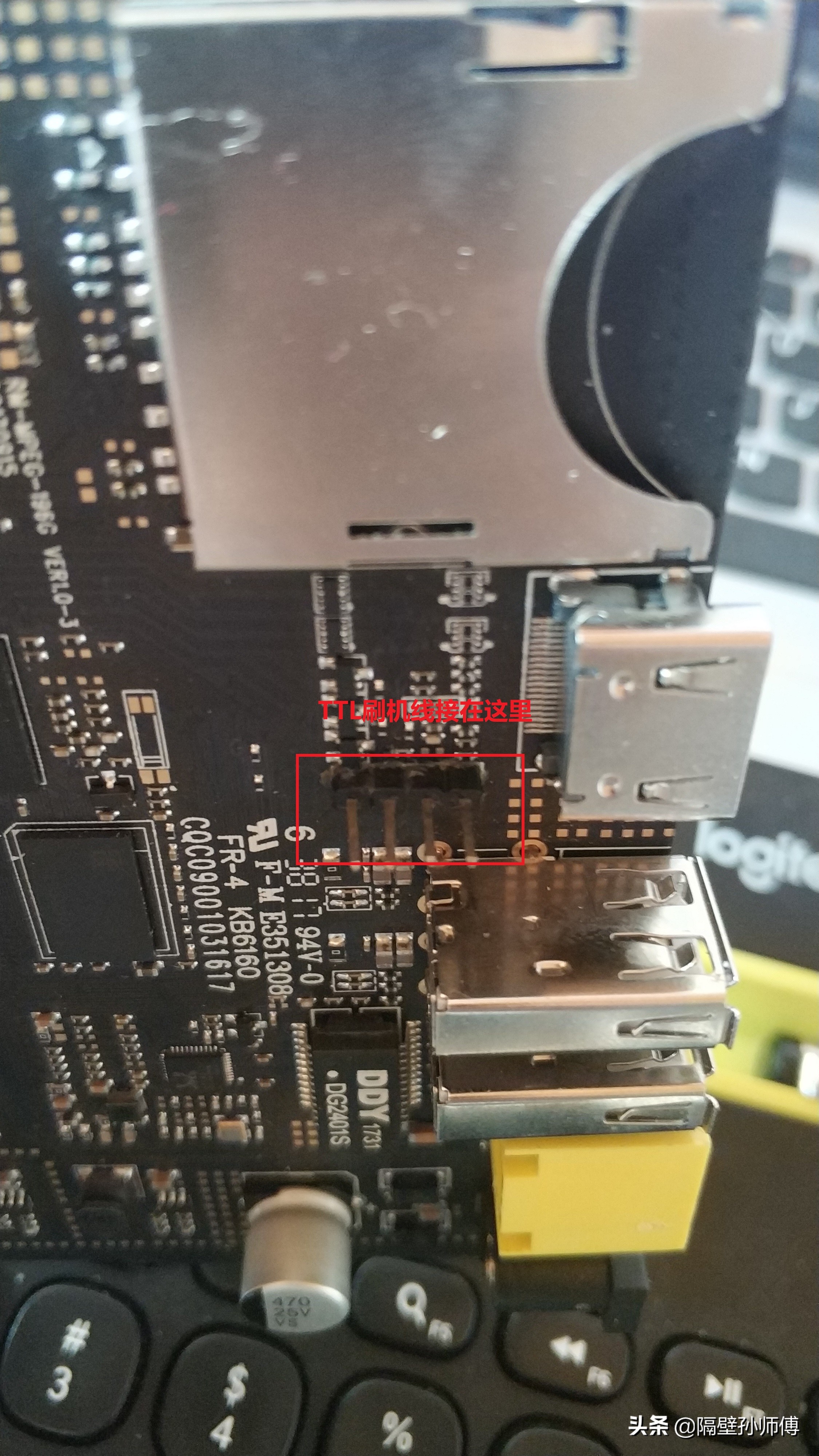 玩客云刷armbian桌面,玩客云armbian系统无法连接