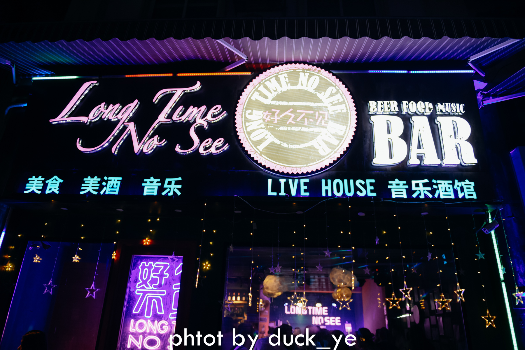 厦门鼓浪屿美食,鼓浪屿必吃的15种美食