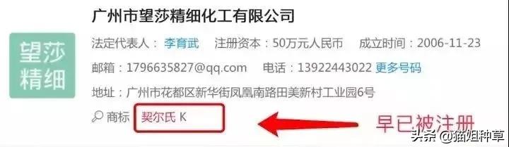 colourpop官方旗舰店在哪,colourpop哪里的牌子