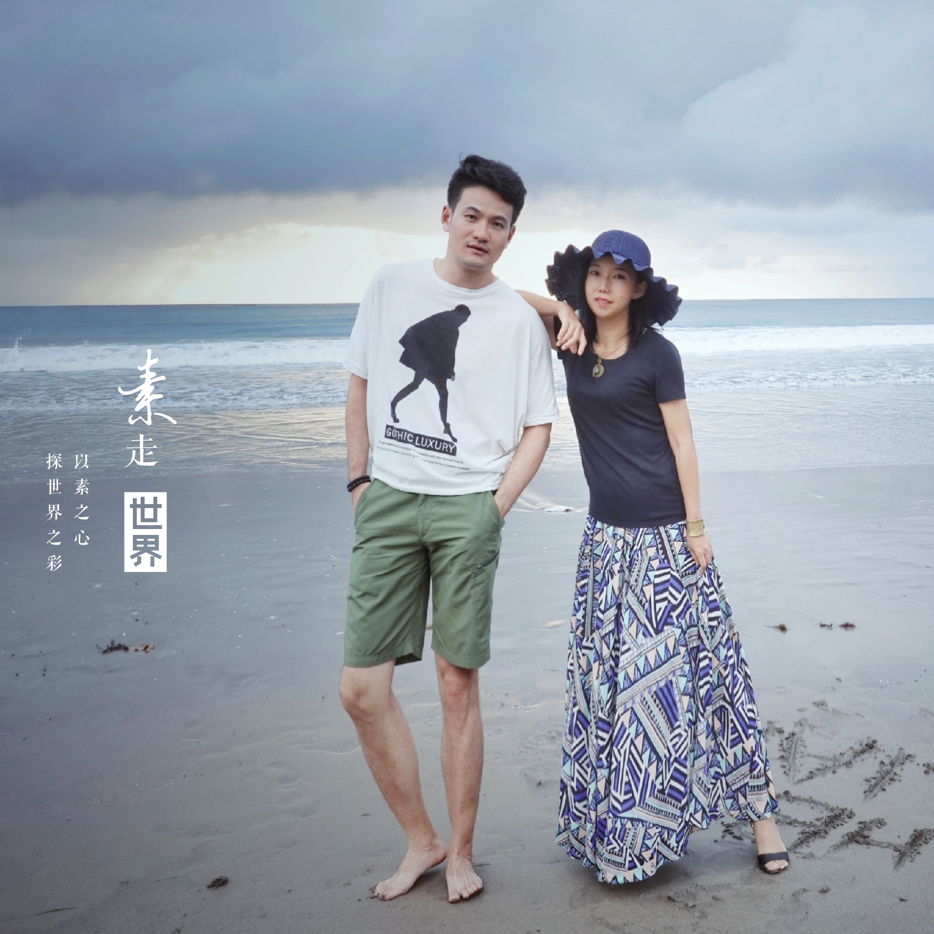 不去乌布不看古迹探店拍照做SPA才是巴厘岛小资玩法