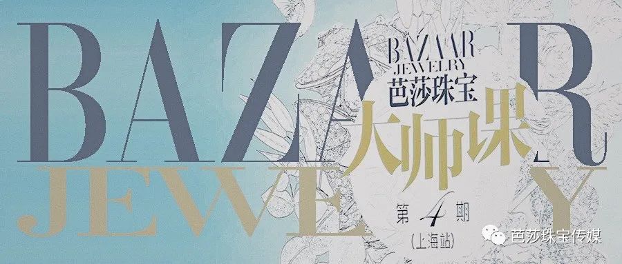 绗竴鏈熷ぇ甯堣,绗簩鏈熷ぇ甯堣瑙嗛