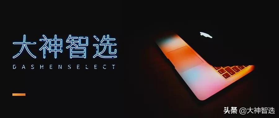 趣来达跑腿系统,趣来达骑手端靠谱吗