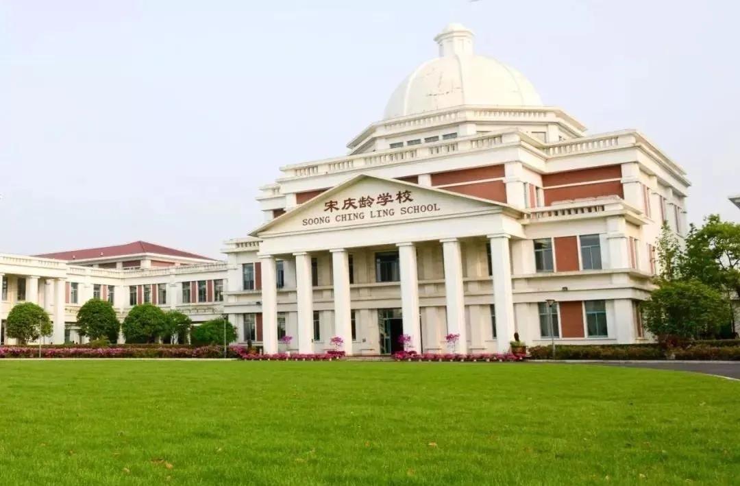 上海新晋10所黑马小学大盘点,上海最出名的十所小学