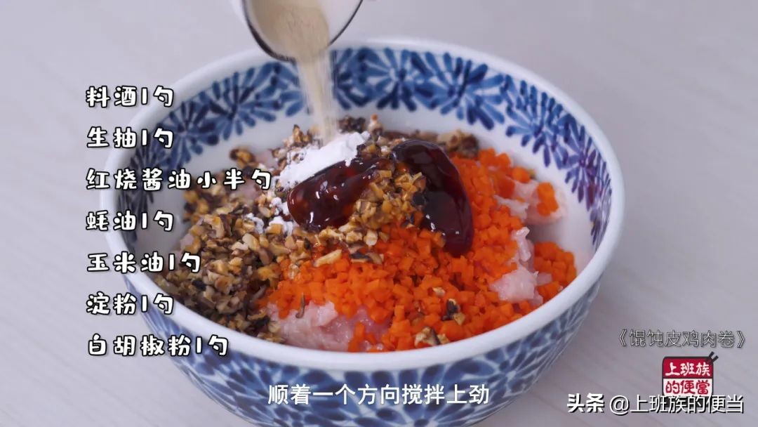 剩下的馄饨皮可以怎么吃,吃剩馄饨皮的多种做法