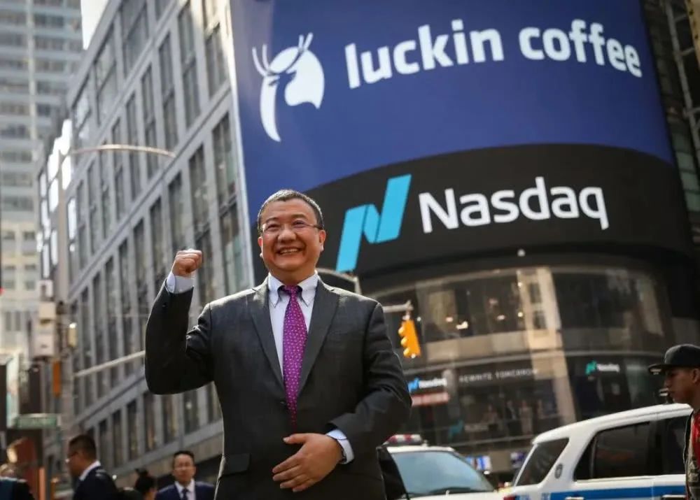 瑞幸背后,惹不起的中概股“福建帮”