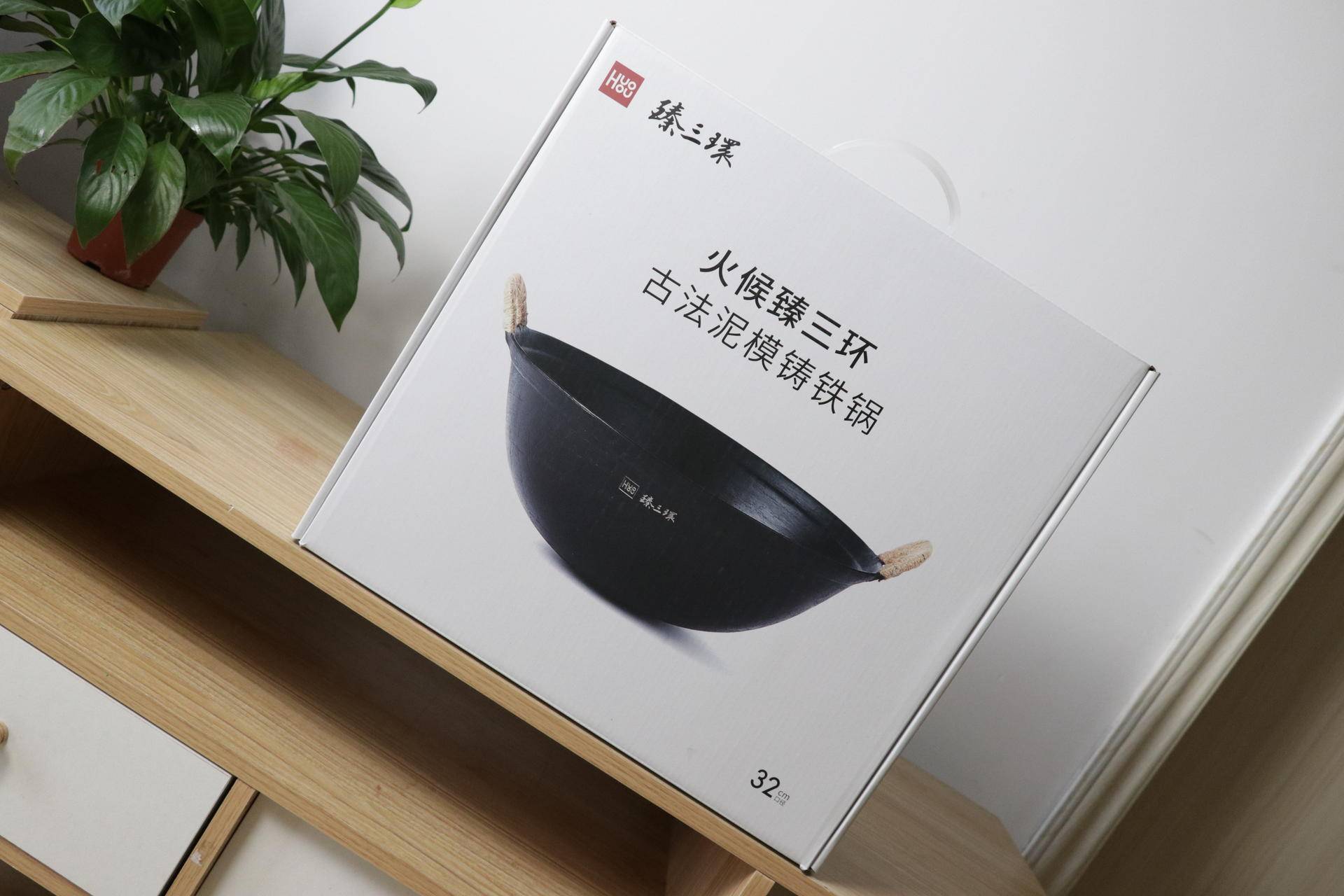 铸铁锅龟纹古法,古法龟纹铸铁锅哪家好