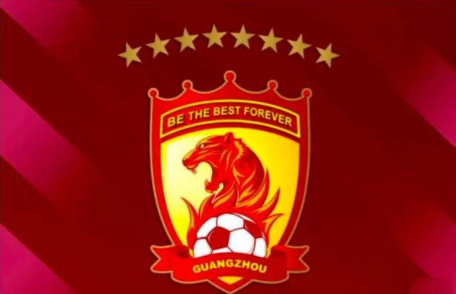 广州恒大为何要改名,广州恒大和广州富力哪个才是正统