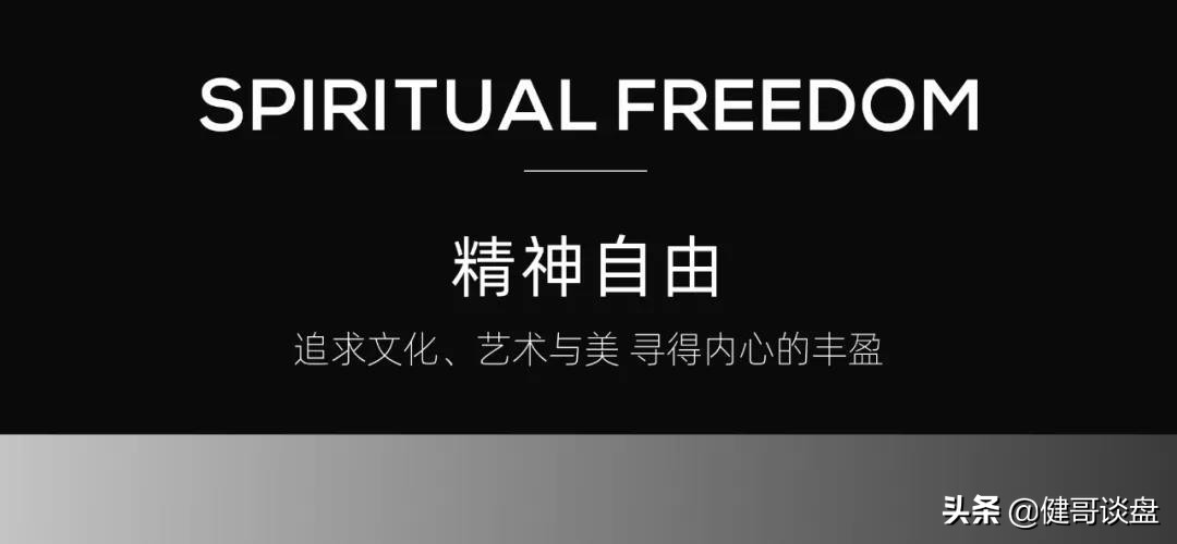 阳光紫郡榆林质量,榆林阳光紫郡