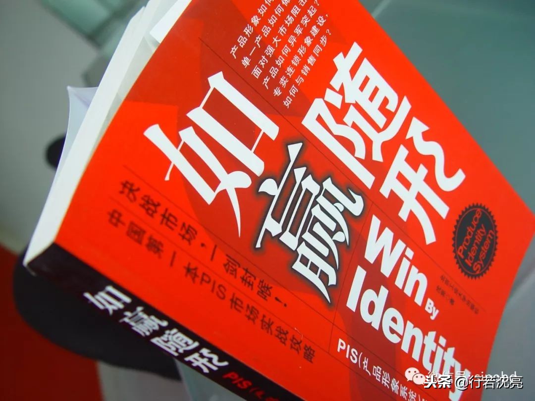 瀵绘壘鍝佺墝,瀵绘壘鍝佺墝鏍规簮