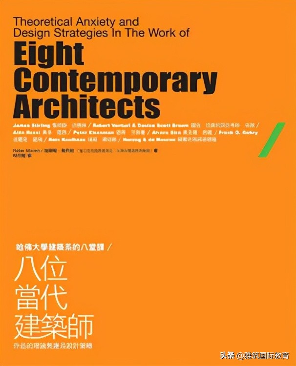 建筑专业必看图书,推荐建筑工程质量书籍