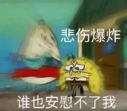 30岁在墨尔本留学生真实生活,墨尔本留学生日常生存观察实录