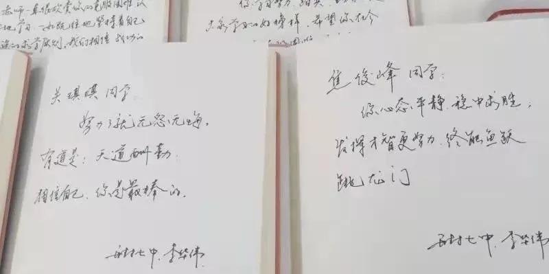 不负韶华有深美崇文厚德是“后浪”——走进开封市七中