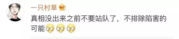 喜茶2023年热门话题,喜茶热点事件