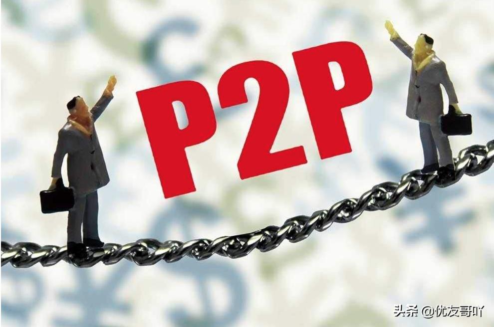 网贷的危害的经典案例,网贷的危害的经典案例视频