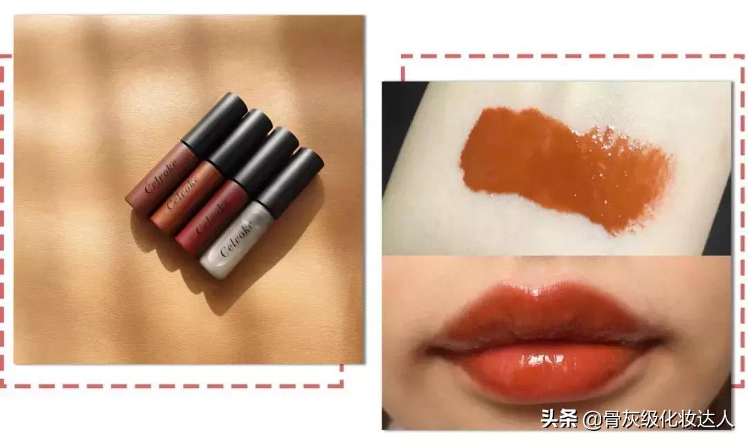 安利一波宝藏店铺,吐血整理八款大牌平价替代彩妆