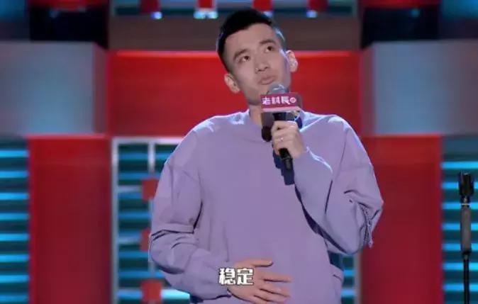 听了笑着就哭了的笑话,成年人的笑话笑着笑着就哭了