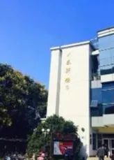 上海大学真正实力如何,上海大学被低估的专业排名