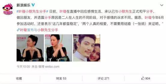 叶璇在tvb怎么就成了花旦,昔日tvb当家女花旦宣布退出娱乐圈