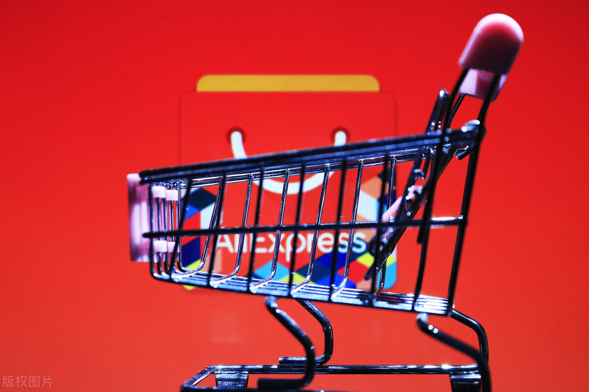 天猫淘宝控价是什么意思,淘宝控价投诉是怎么操作的