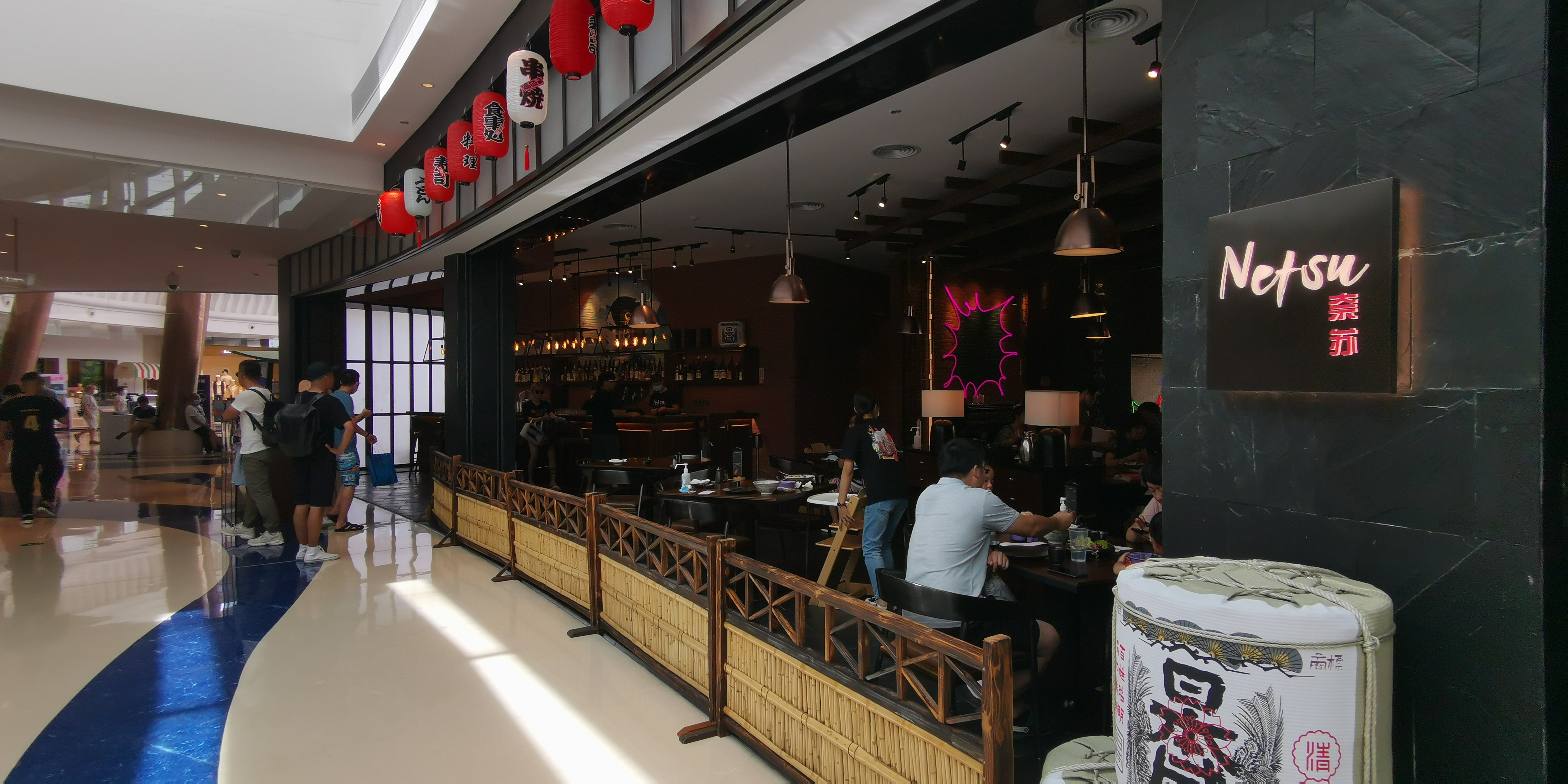 三亚海棠湾亚特兰蒂斯,三亚海棠湾和泓海棠府