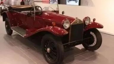 大猩猩蓝旗亚,蓝旗亚大猩猩