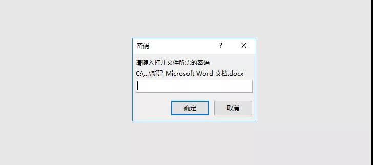 ppt加密怎么设置office,wordexcelppt的保存形式