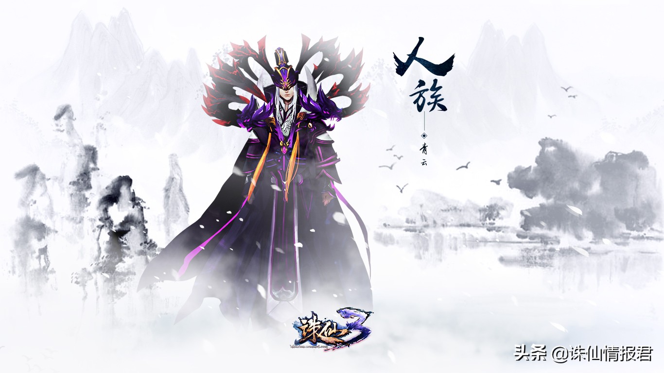 十大职业传奇手游游戏推荐,青云传手游最强职业