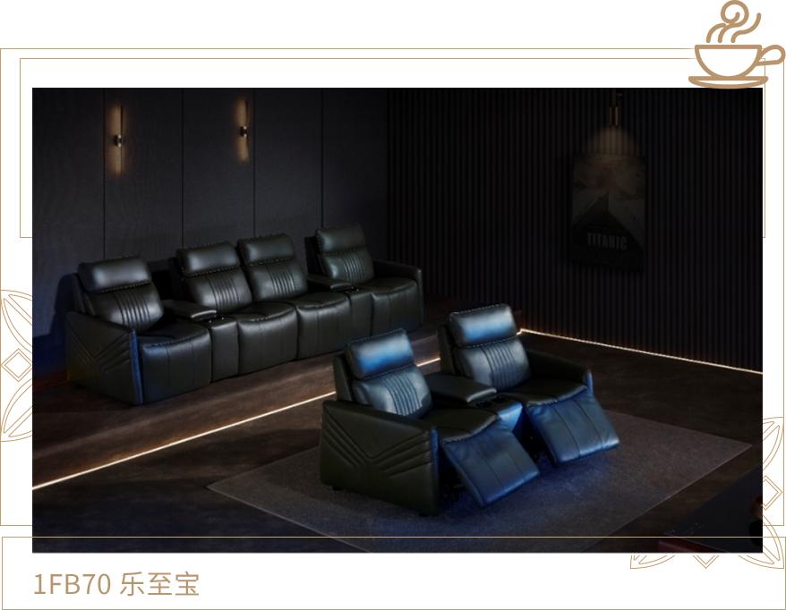 豪华休闲家庭游,家庭式旅游休闲娱乐一体