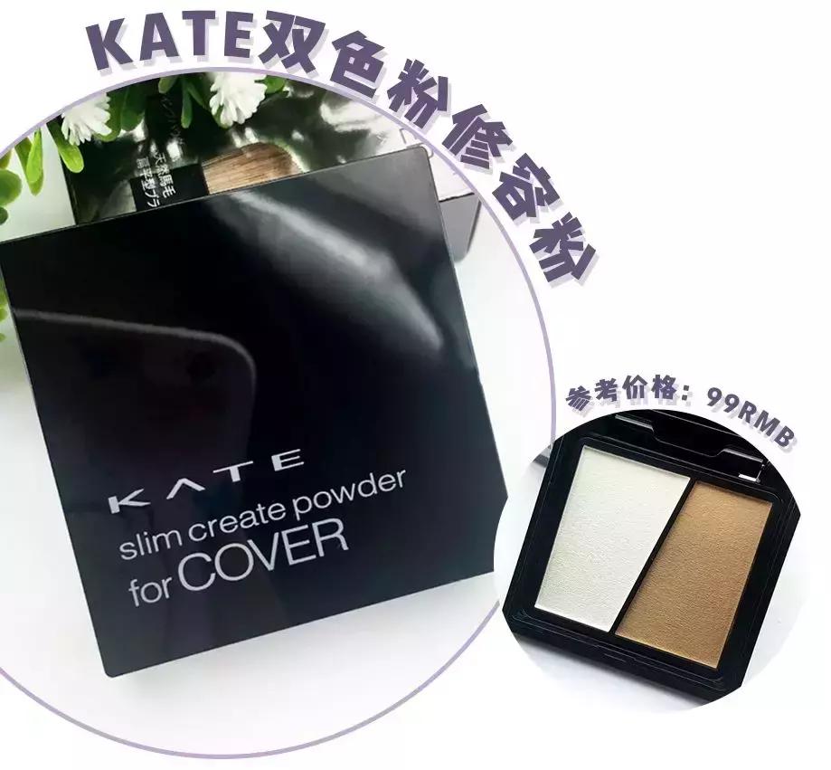 日本小脸矫正手法,日本小脸整形手术