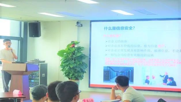 勇闯“芯”“视”界|公司2021年度第二期新员工培训圆满举行