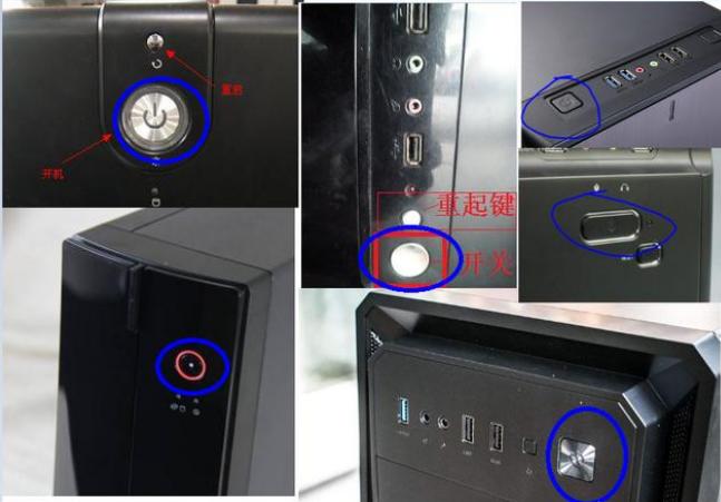 如何快速学会办公基本电脑操作,电脑的基本操作知识视频教程