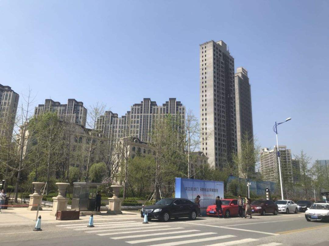 诚意金转为定金后如何申请退回,诚意金转为认购金如何退回来