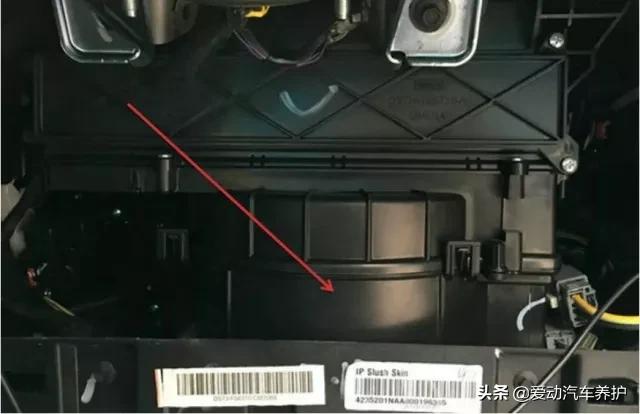 清洗空调蒸发箱的季节,怎么自己动手清洗汽车空调蒸发箱