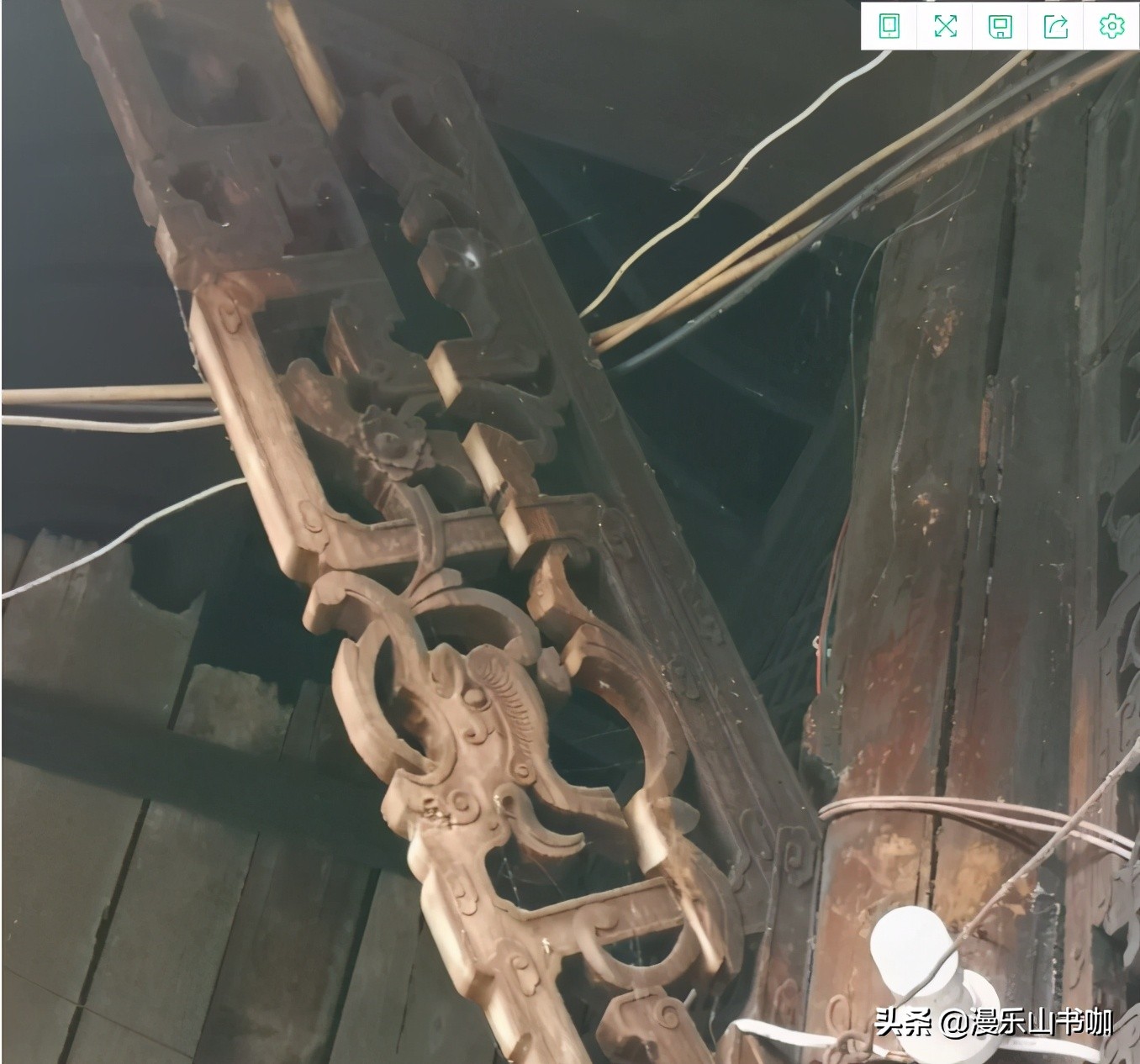 「漫游」寻味好去处—牛华篇