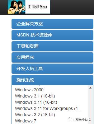 纯净版windows系统重装教程,纯净原版windows7重装系统教程