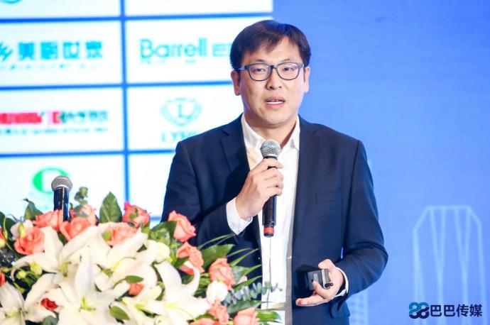 2020艾瑞科壁挂炉产业峰会,燃气壁挂炉行业峰会